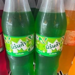 มิรินด้า น้ำเขียว