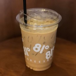Caramel Macchiato คาราเมลมัคคิอาโต