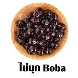 ไข่มุกสีดำ