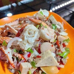 ยำทะเลกุ้งหมึก+ปูม้า
