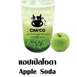 แอปเปิ้ลโซดา