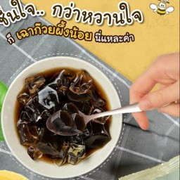 MENU_2009356SJ_1676811270