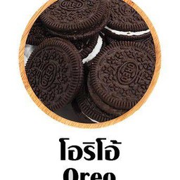 โอริโอ้