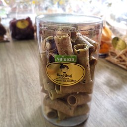 ทองม้วนข้อใบเตย 220 กรัม