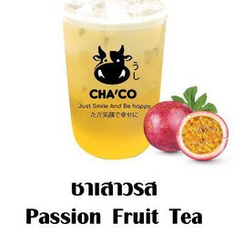 ชาเสาวรส