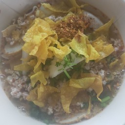 ก๋วยเตี๋ยวหมูมะนาว