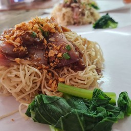 บะหมี่แห้งหมูย่าง
