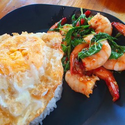 กระเพรากุ้ง (ราคานี้ไม่รวมไข่ดาวค่ะ)