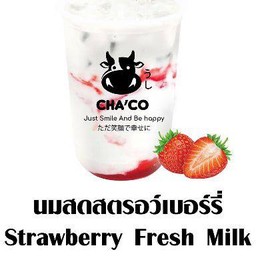 สตรอว์เบอร์รี่นมสด