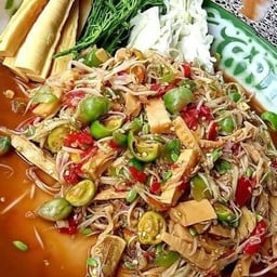ไทย ลาว แซบ นััว ไทย ลาว แซบ นัว