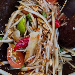 ตำโคราช