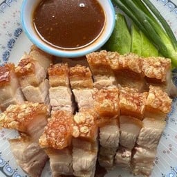 หมูกรอบสับ/ชุด
