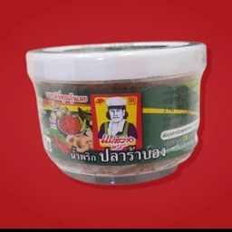 Fermented Fish Chili Paste