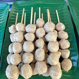 ลูกชิ้นยำลูกชิ้นปิ้งรสเด็ด