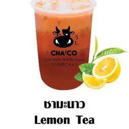 ชามะนาว