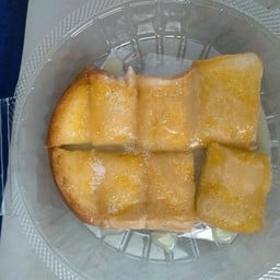 ขนมปังปิ้งเนยนม 1 แผ่น