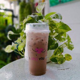 เนสกาแฟ