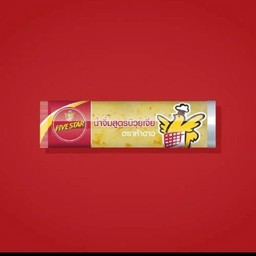 Plum Sauce (Sachet)