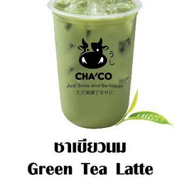 ชาเขียว