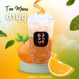 ชายูซุ