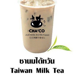 ชานมไต้หวัน