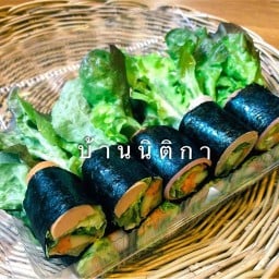 บ้าน นิติกา