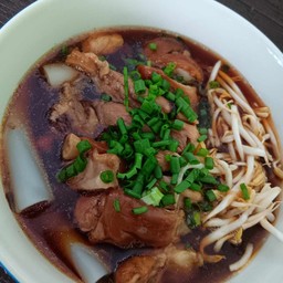 ก๋วยจั๊บขาหมู
