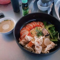 บะหมี่เกี๊ยว หมูแดง แห้ง 3 ก้อน