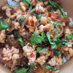 ชิม แอท ฉลอง