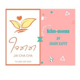 Jai cha cha X Kin-nom by share kaffe