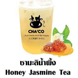 ชามะลิน้ำผึ้ง