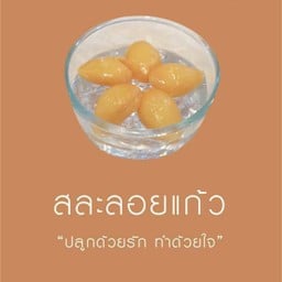 MENU_2009356SJ_1676811267