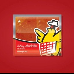 Authentic Sauce Recipe
