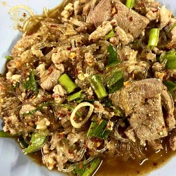 ลาบวุ้นเส้น(หมู)