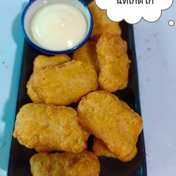 นักเก็ต