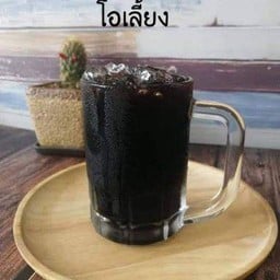 โอเลี้ยง 22 OZ