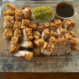 (สั่งก่อน2ทุ่มนะครับหมดไว) หมูกรอบขั้นเทพ สาขา ริมน้ำโพธาราม โพธาราม