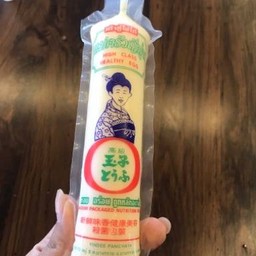 T 鸡蛋豆腐 เต้าหู้ไข่