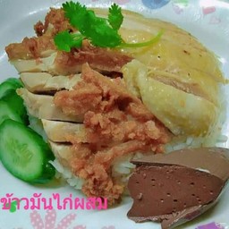 ร้านน้องกองทัพข้าวมันไก่ เชียวรากน้อยข้างวัดธรรมนาวา
