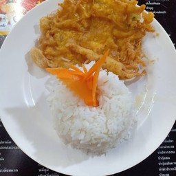 ข้าวไข่เจียว