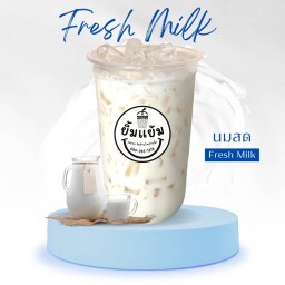 นมสดเย็น-เมนูคนสั่งเยอะ