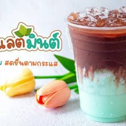 ผัดไท&nomm..