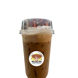 เนสกาแฟ