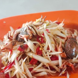 ตำปูปลาร้า