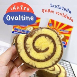 เค้กโรลโอวัลติน Ovaltine Roll Cake