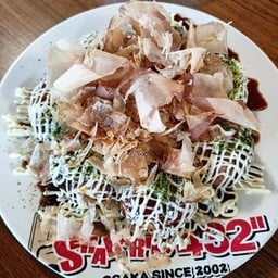 อร่อยเต็มคำ รสชาติกำลังดี