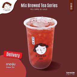 ชาองุ่น