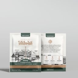 ดริปดั้งเดิม