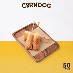 CORNDOG