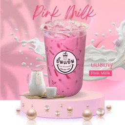 นมชมพู-เมนูขายดี